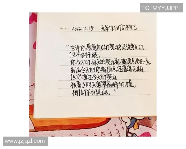 爸爸在看足球的时光里我学会了热爱与坚持的意义